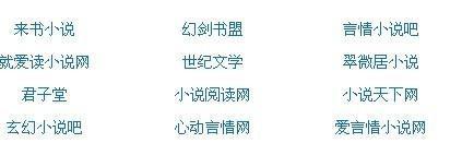 绿巨人秋葵黄瓜榴莲丝瓜网站