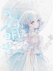 糖心在线观看